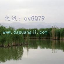 Բ