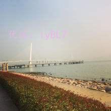 Ա