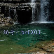 ɱ